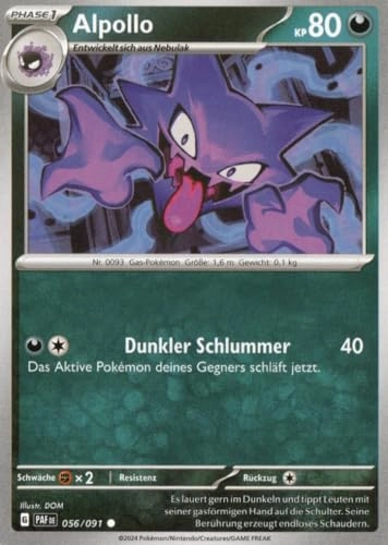 Alpollo Paldeas Schicksale PAF 056 - German