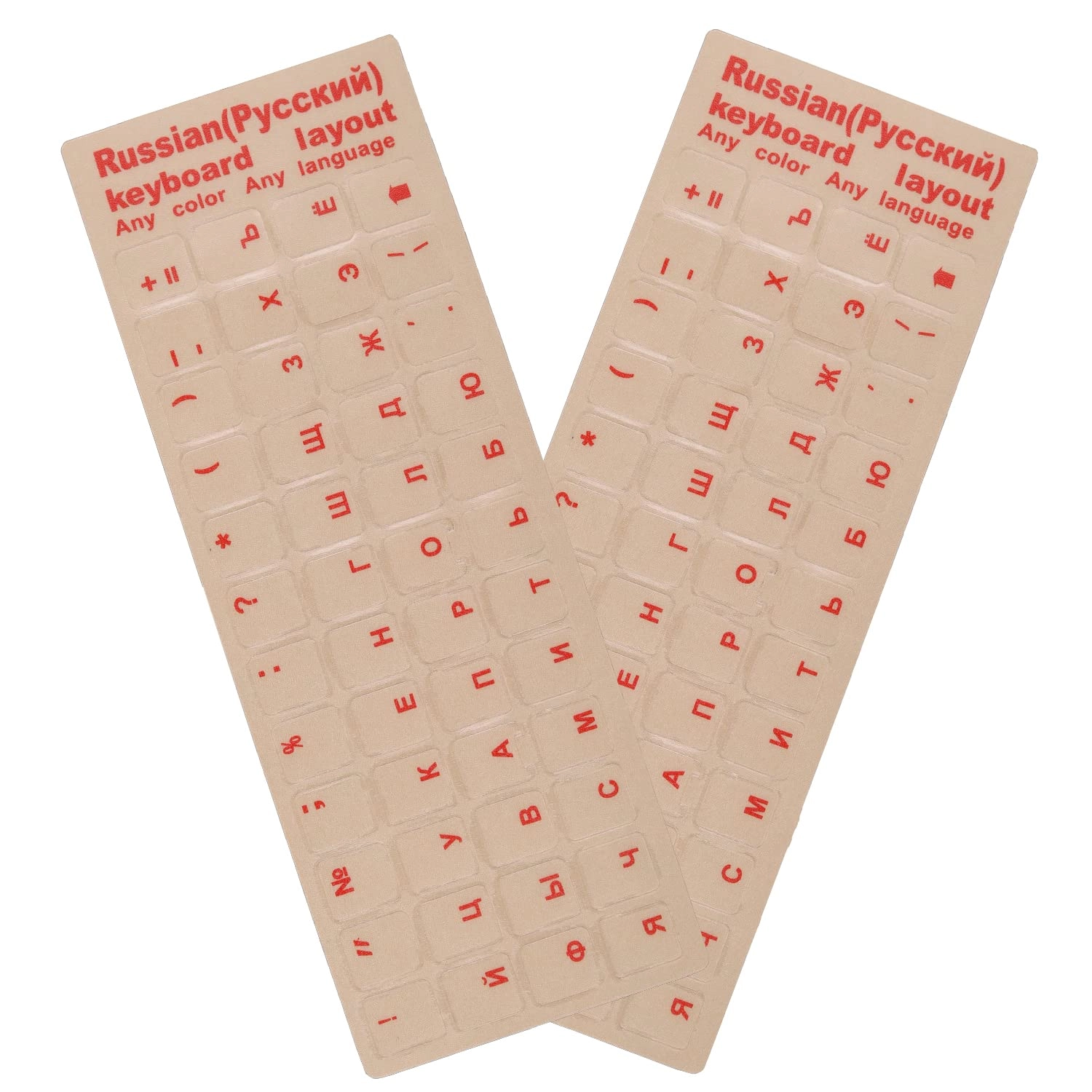 Universal Russian Keyboard Stickers
