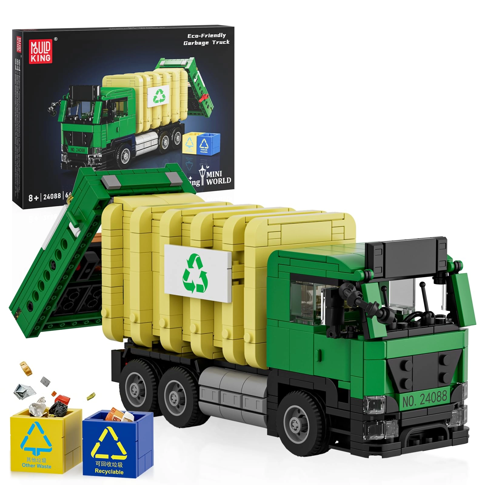 Guangdong Yuxing Technology Industrial Co., Ltd 24088 - Garbage car toy building blocks 646 pcs