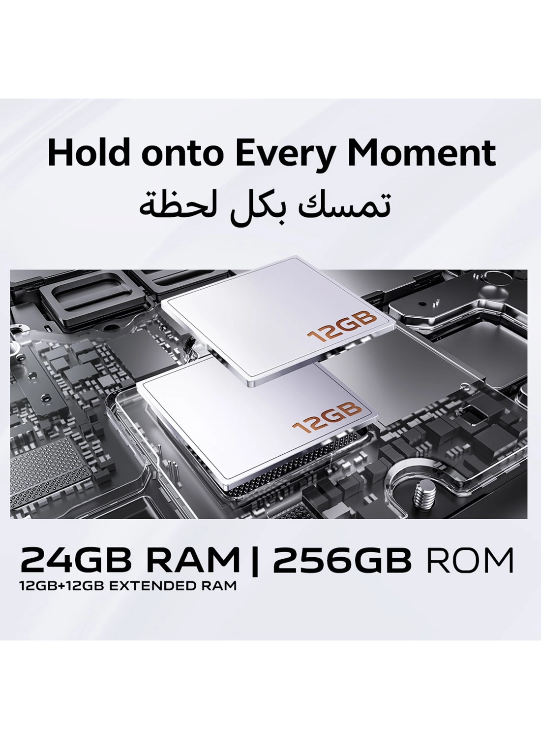 V40 Lite - 12GB 256GB Bundle