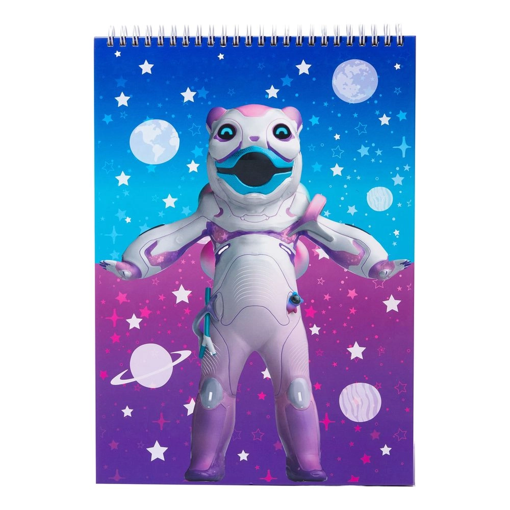 Museum of the Future Kids Space Notebook - Spiral-bound