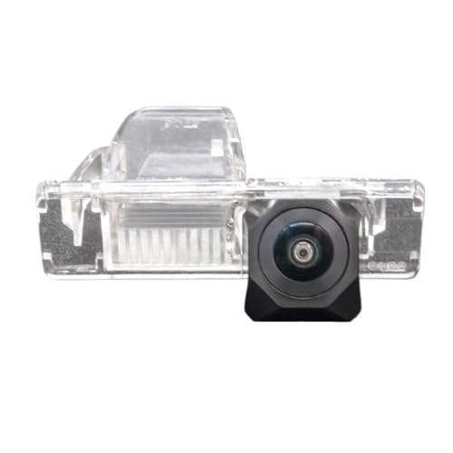 Rear View Camera - Wired