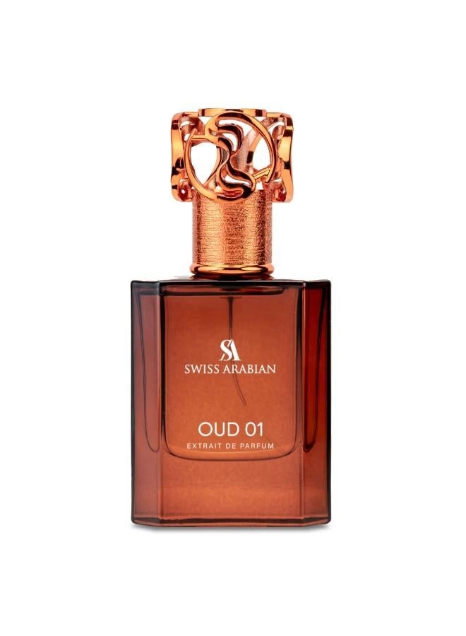 Swiss Arabian Perfumes Private Musk Eau de Parfum 50ml