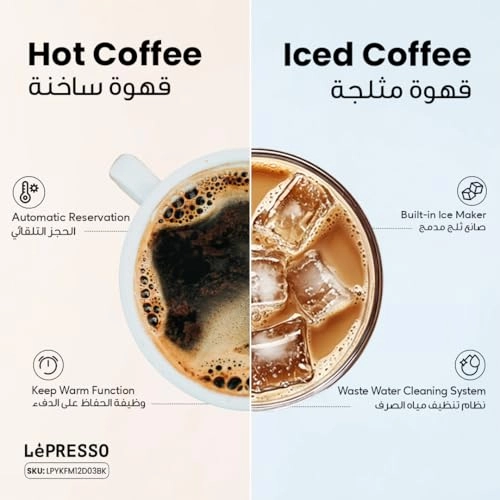 LPYKFM12D03BK - Automatic Ice Production Customizable Grind Settings