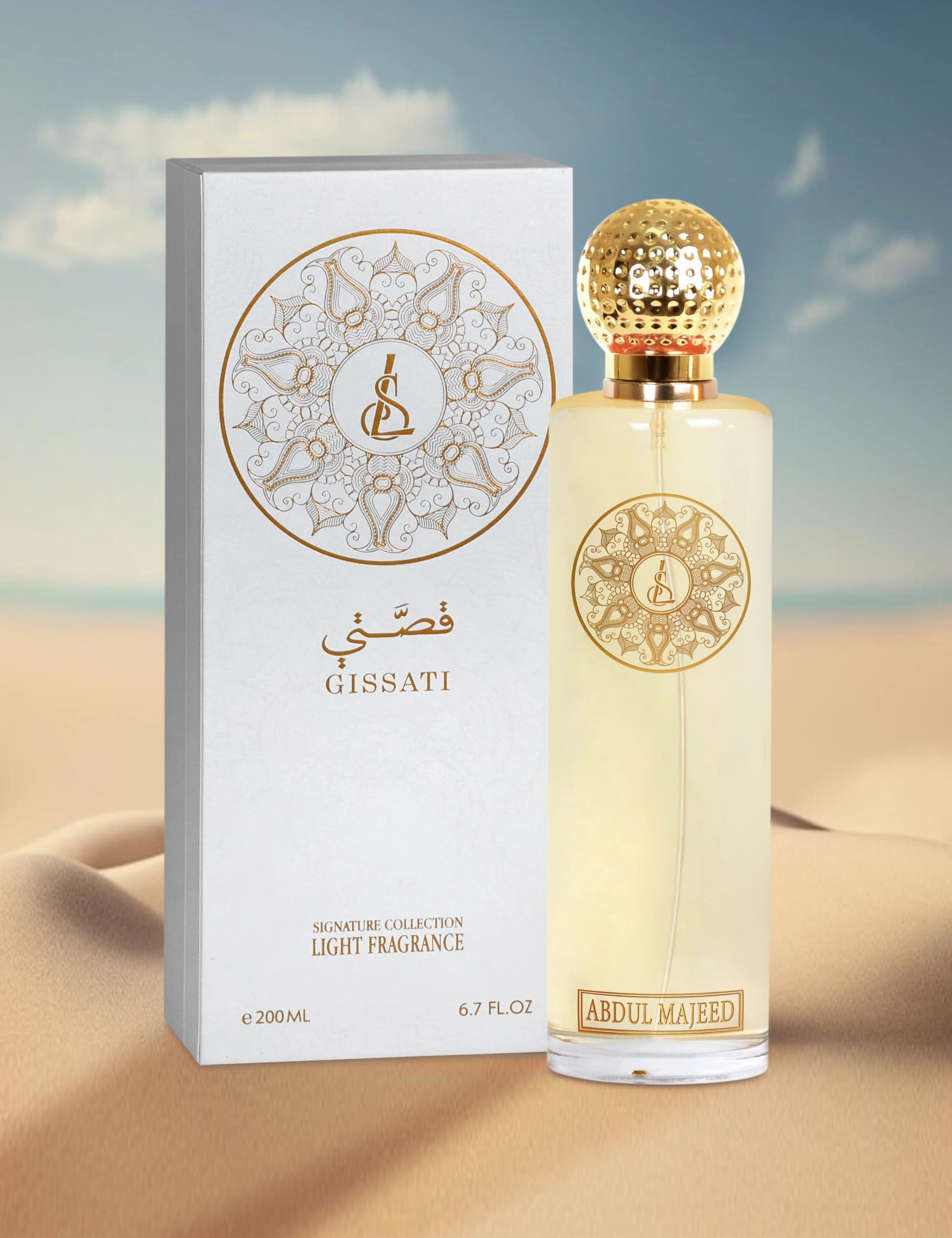 SANA SKOURI PERFUMES TRADING .L.L.C Abdul Majeed Eau de Parfum 200 ml