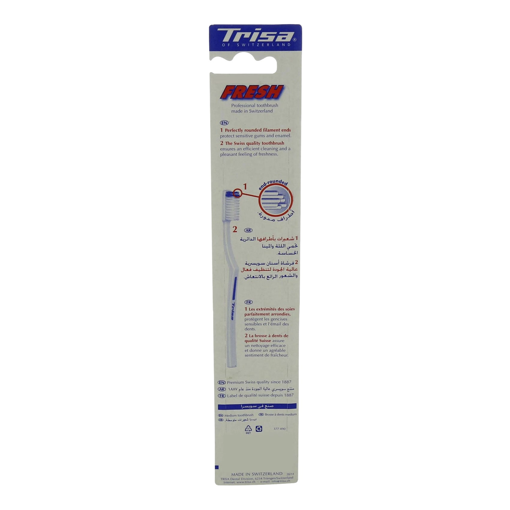 Professional Toothbrush - Medium
