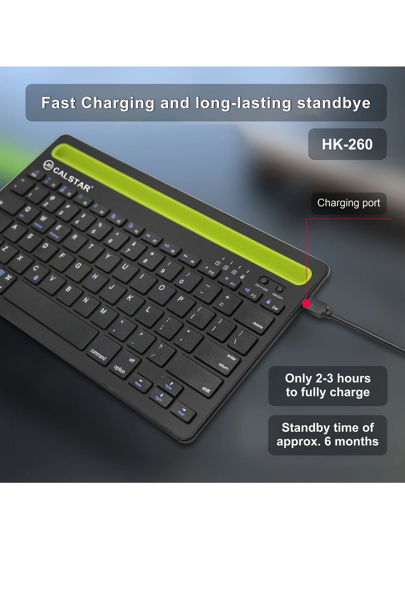 HK-260 - US Wireless