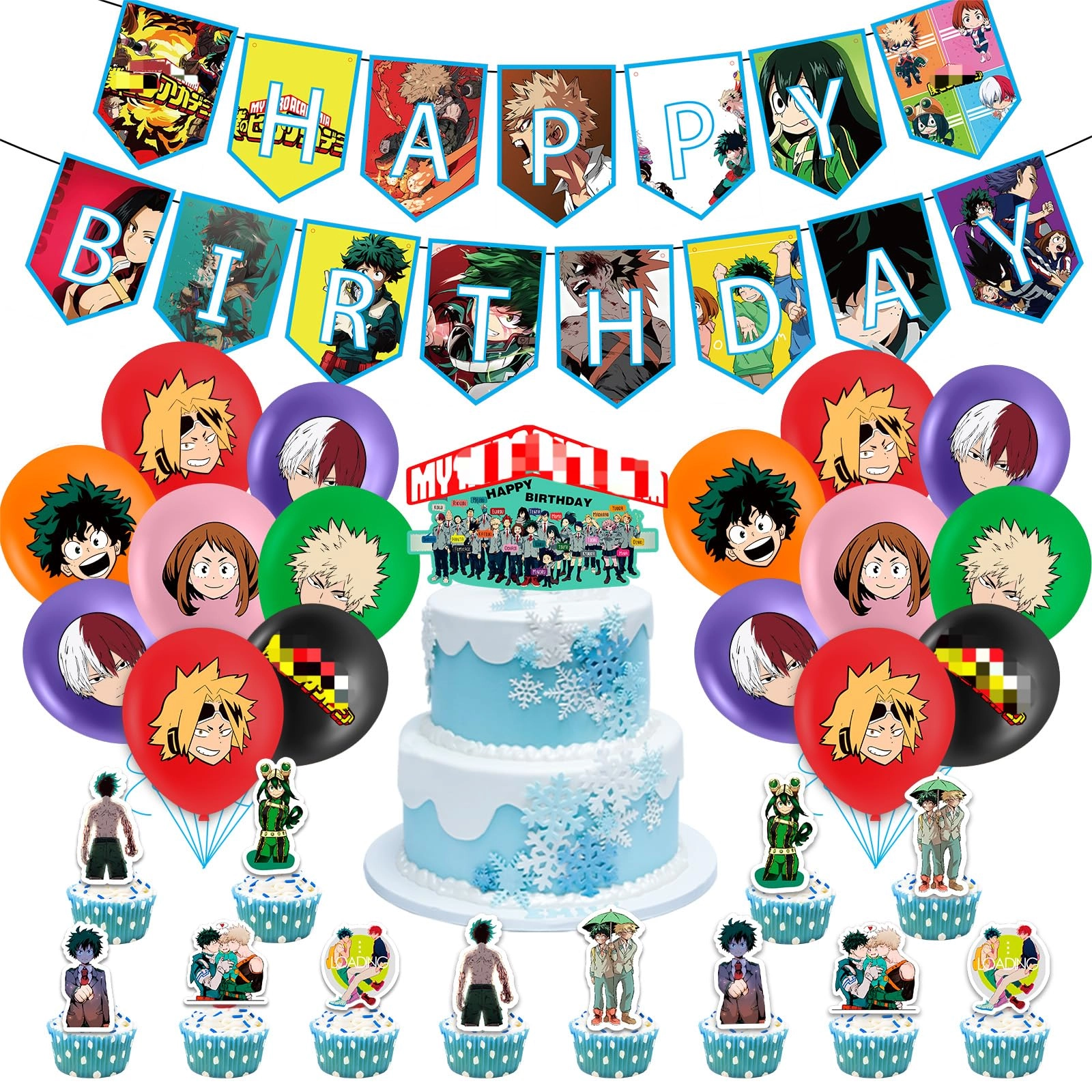 Birthday Party Decorations - 44PCS