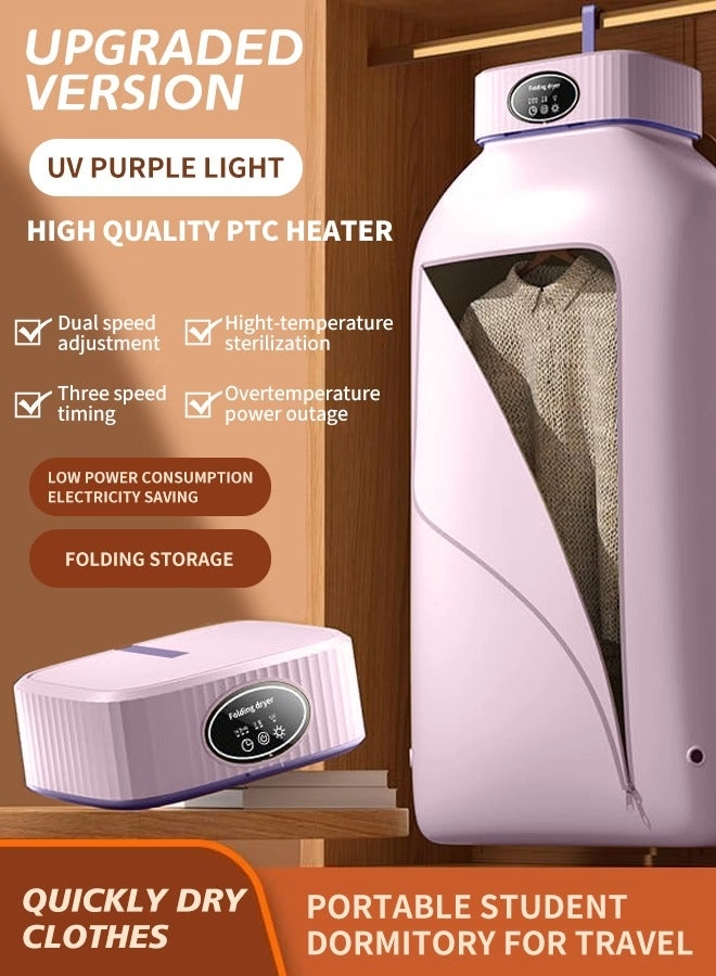 Portable Laundry Dryer