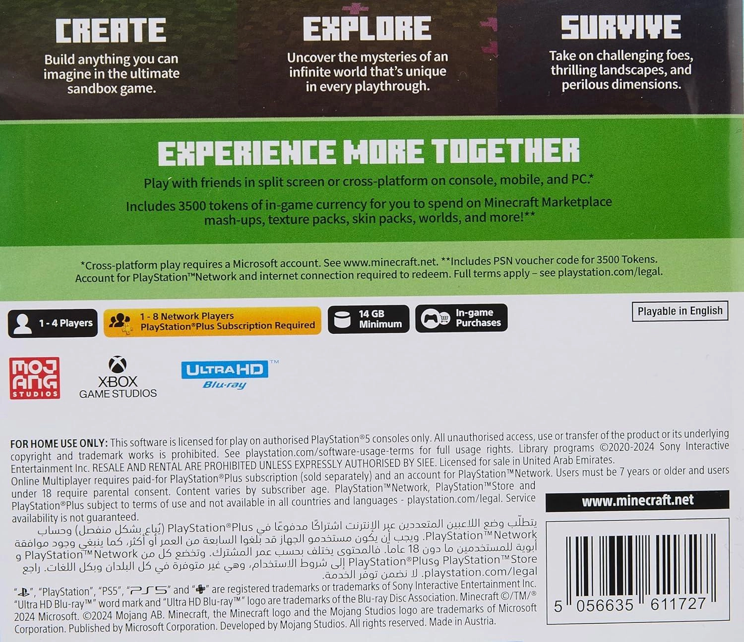 Mojang Studios Minecraft - PlayStation 5