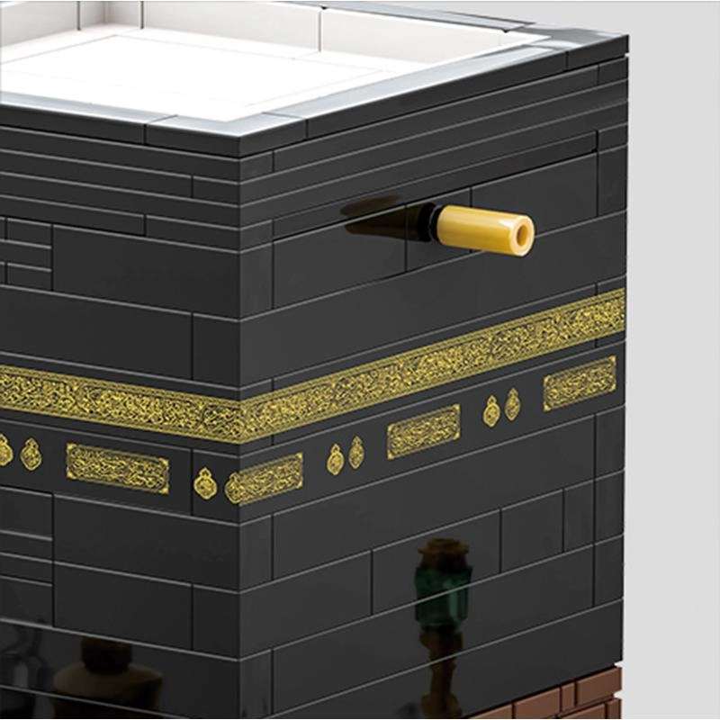 Holy Mosque Kaaba 3D Puzzle (4226) - 446 pcs