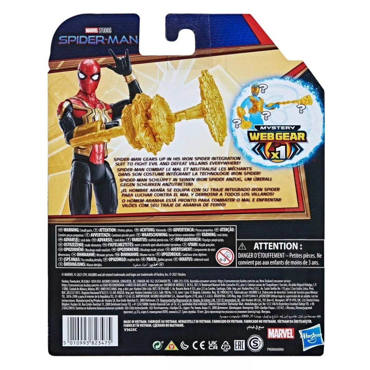 Spider Man - No Way Home Iron Spider Integrated Suit