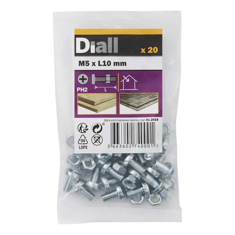 Diall M5 Pan Head Machine Screw & Nut - 10mm