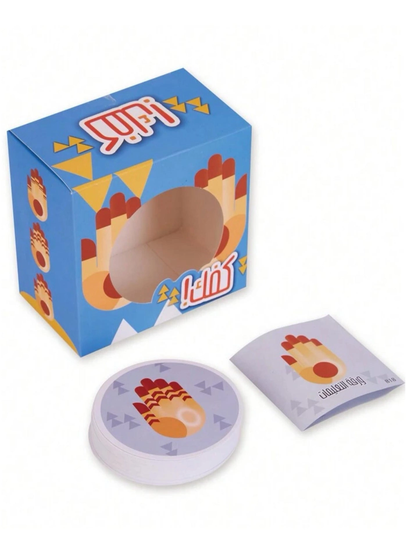 Luxoraq Family Time - Card Game