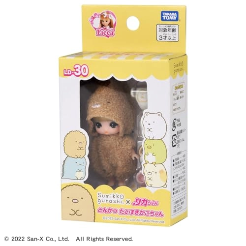 Tonkatsu Daisuki Kako-chan - Sumikko Gurashi - 3 years