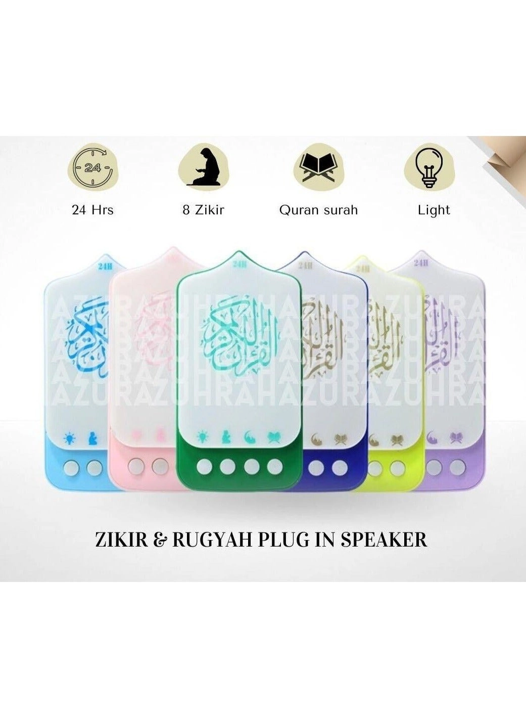 Adoro Quran speaker - 24hrs LED light