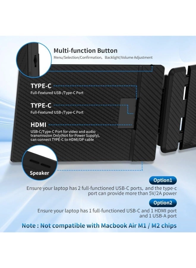 Laptop Screen Extender S2 14-inch