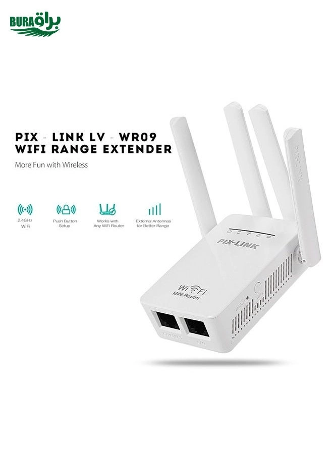 Wireless Smart WiFi Router Repeater (UK plug)