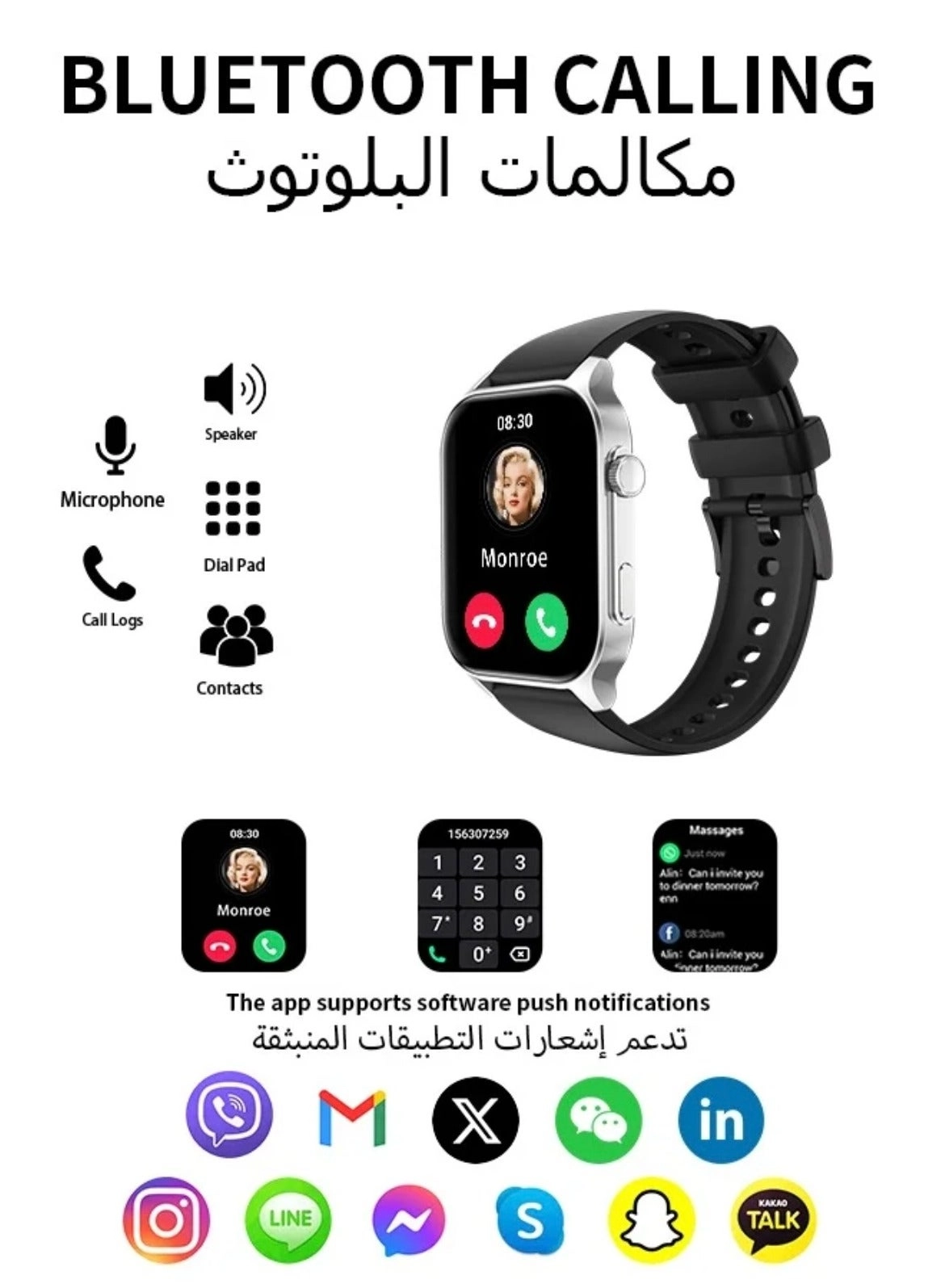 Business Smartwatch Zinc Alloy