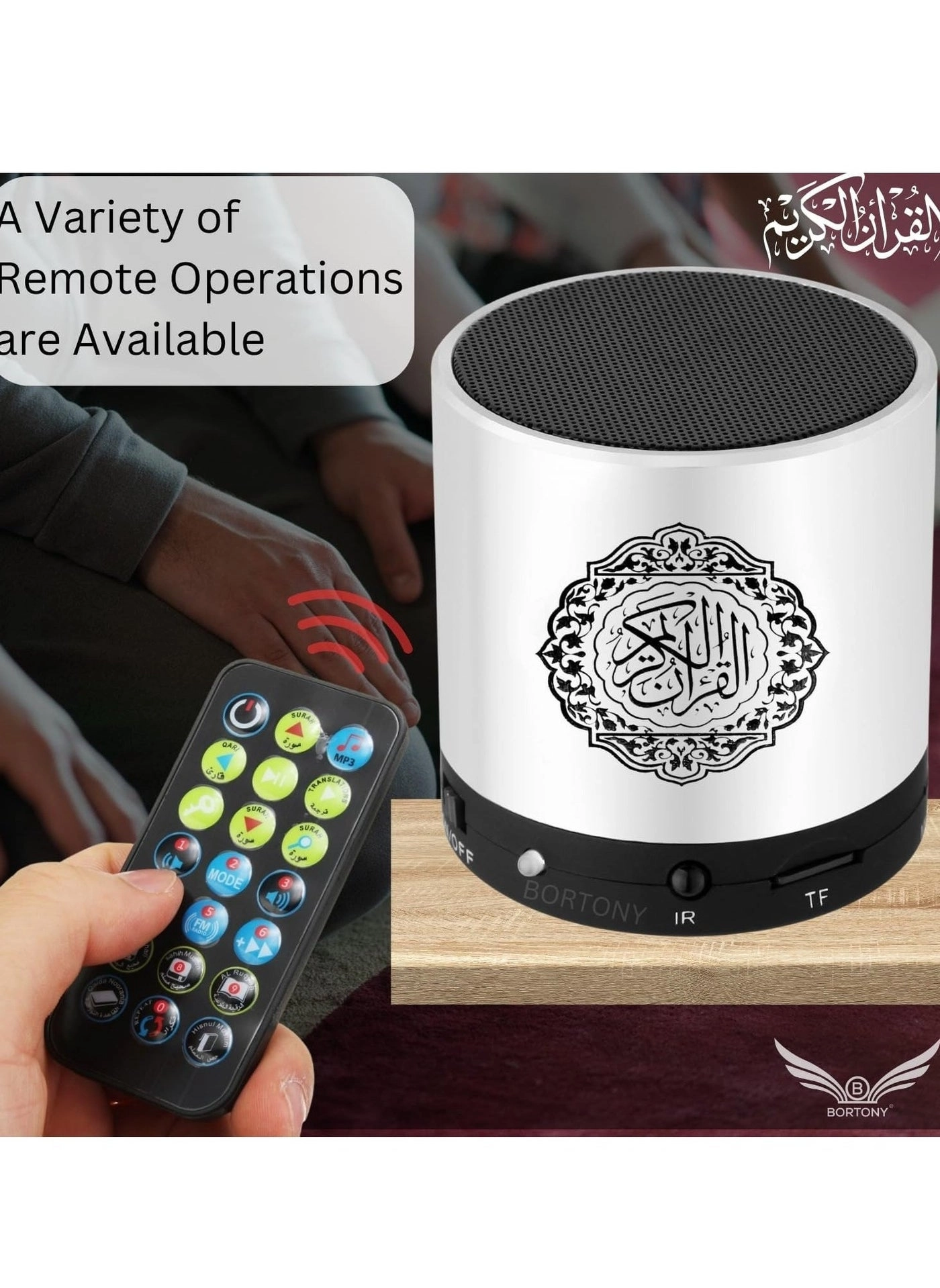 Bluetooth Quran Speaker