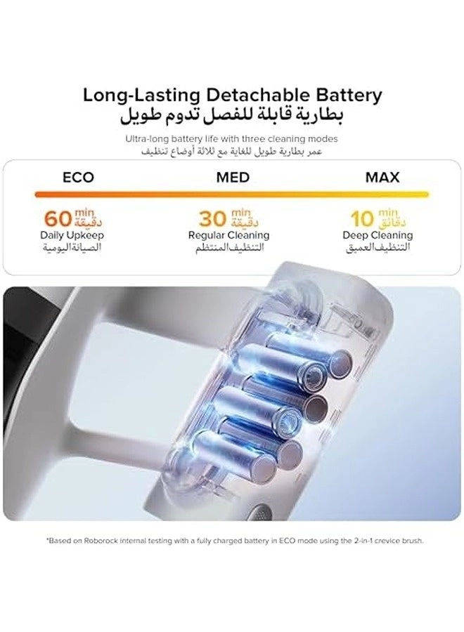 H60 - 60-Min Runtime