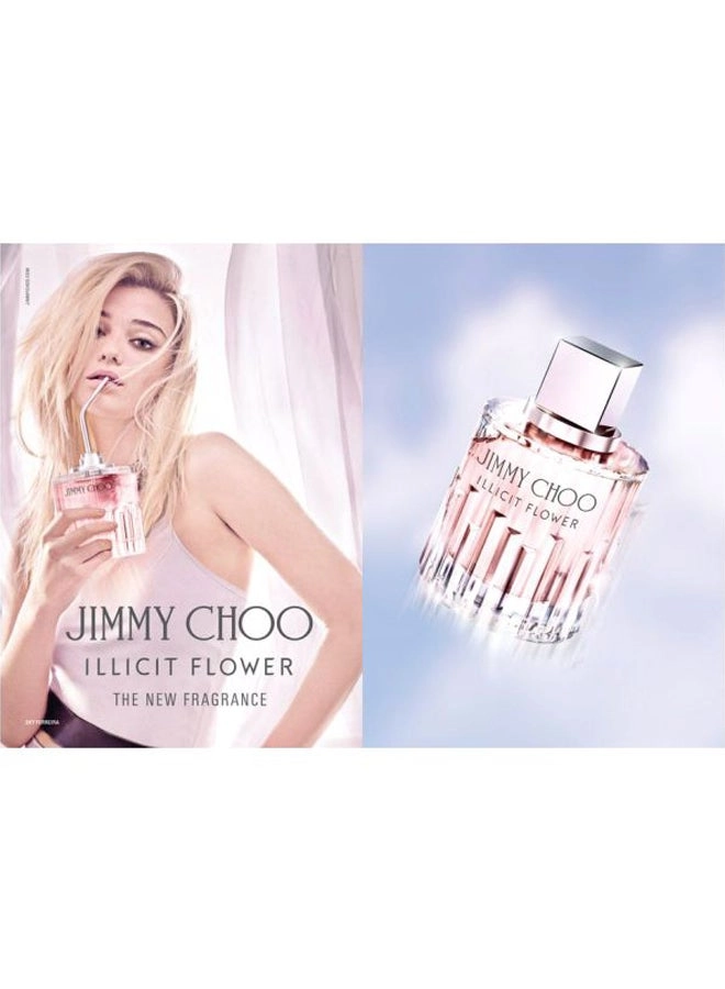 Women's Perfume Eau de Toilette 100 ml