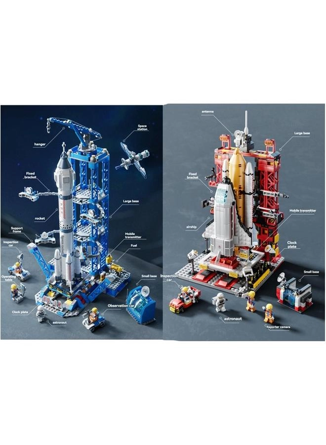 Small Space Rocket - 122pcs