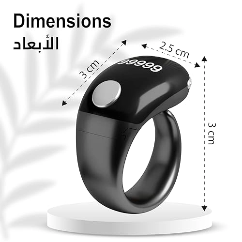 Smart Tasbih Counting Ring