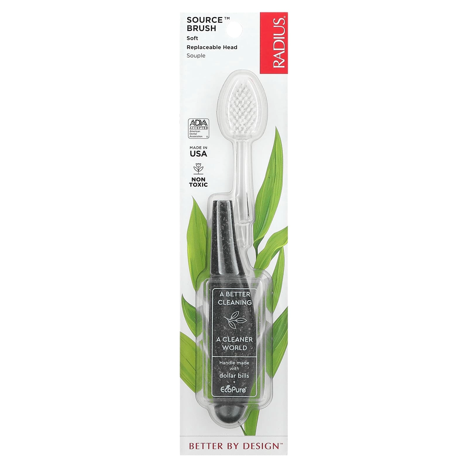 RADIUS Source Brush - Soft