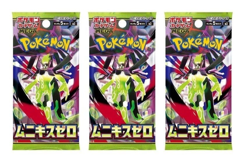 C&E Pokemon MEGA Expansion Pack Nihil Zero Booster Pack - Japanese 15pcs