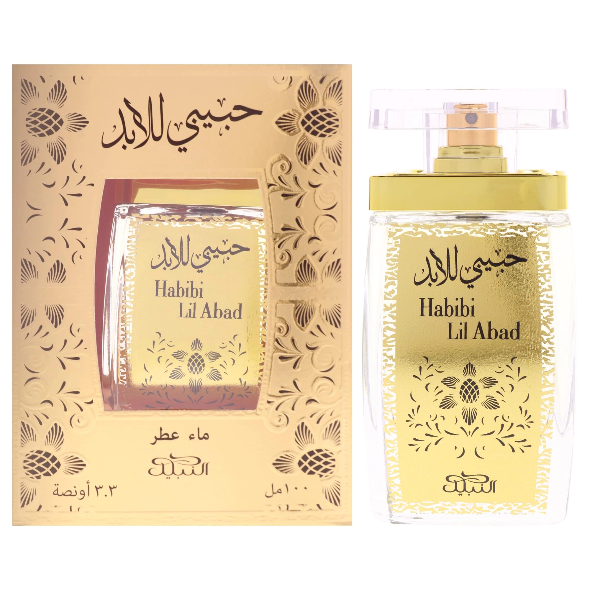 Nabeel Perfumes Habibi Lil Abad Eau de Parfum 100 ml