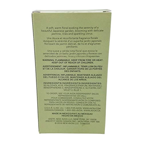 Haiku - Eau de Parfum 189 ml