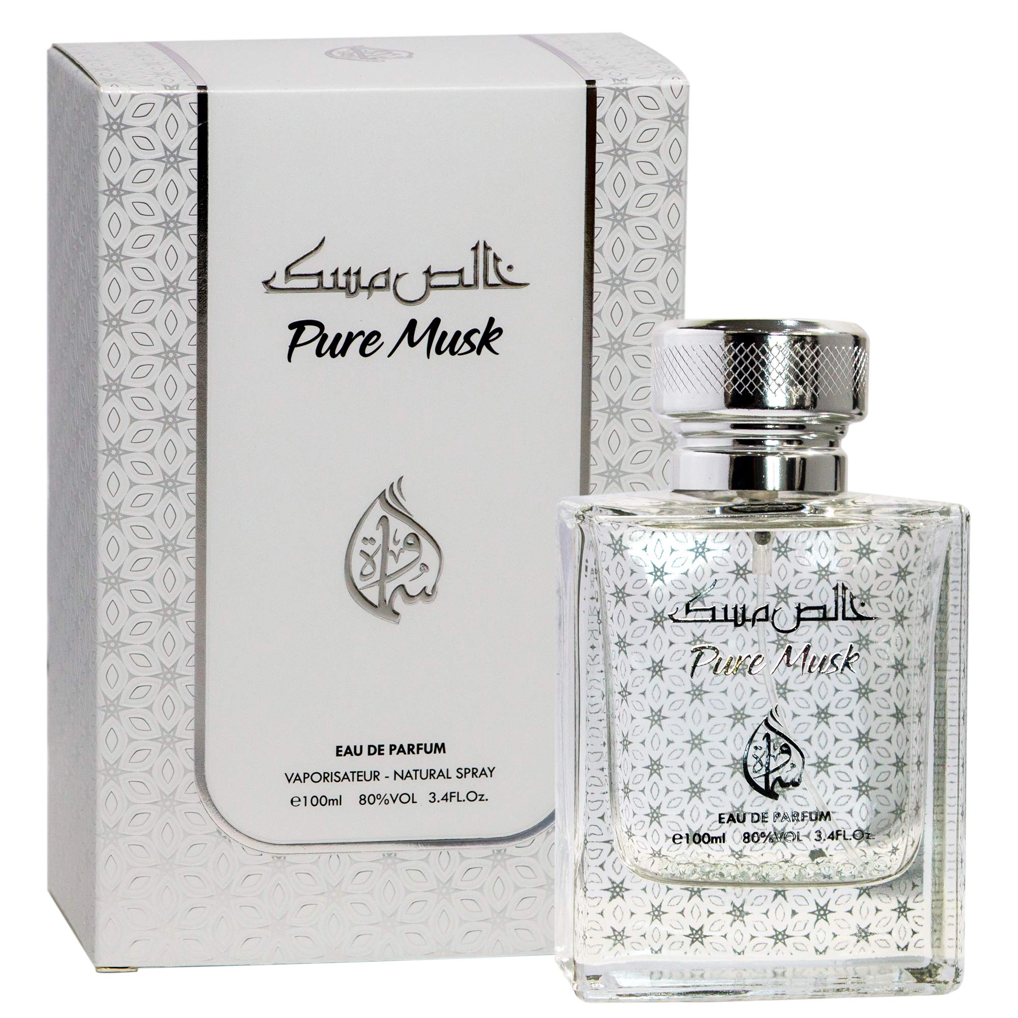 LC Perfumes Khalis Musk Eau de Parfum 100 ml