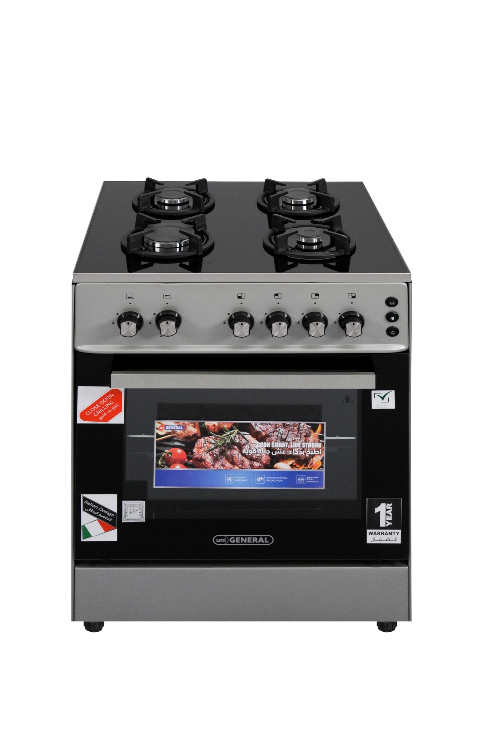 uniGENERAL UG-60SE4B-SB GAS Cooker