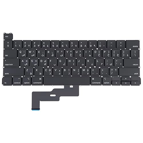 AR Keyboard - AR