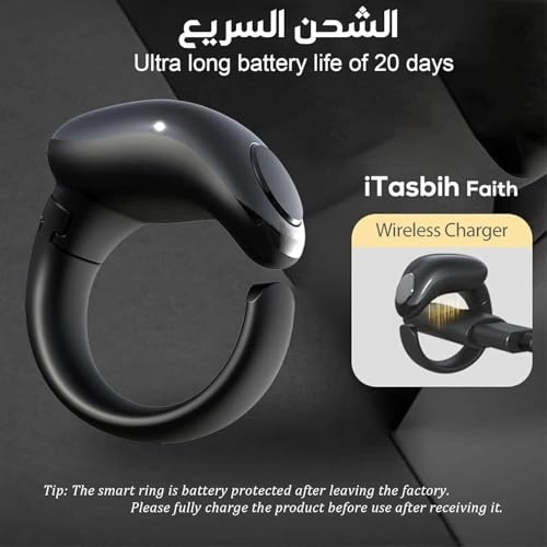 Smart Ring - 16mm 18mm 20mm 22mm 24mm