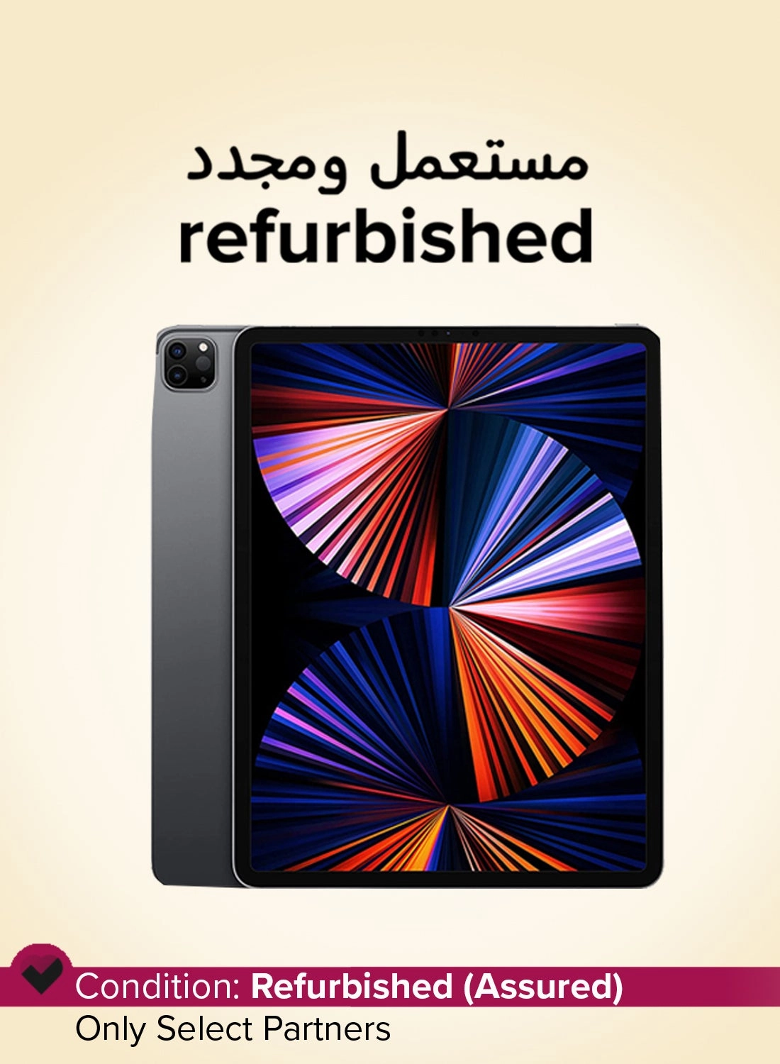 Apple (Refurbished) iPad Pro (2021) - 256GB 12.9"