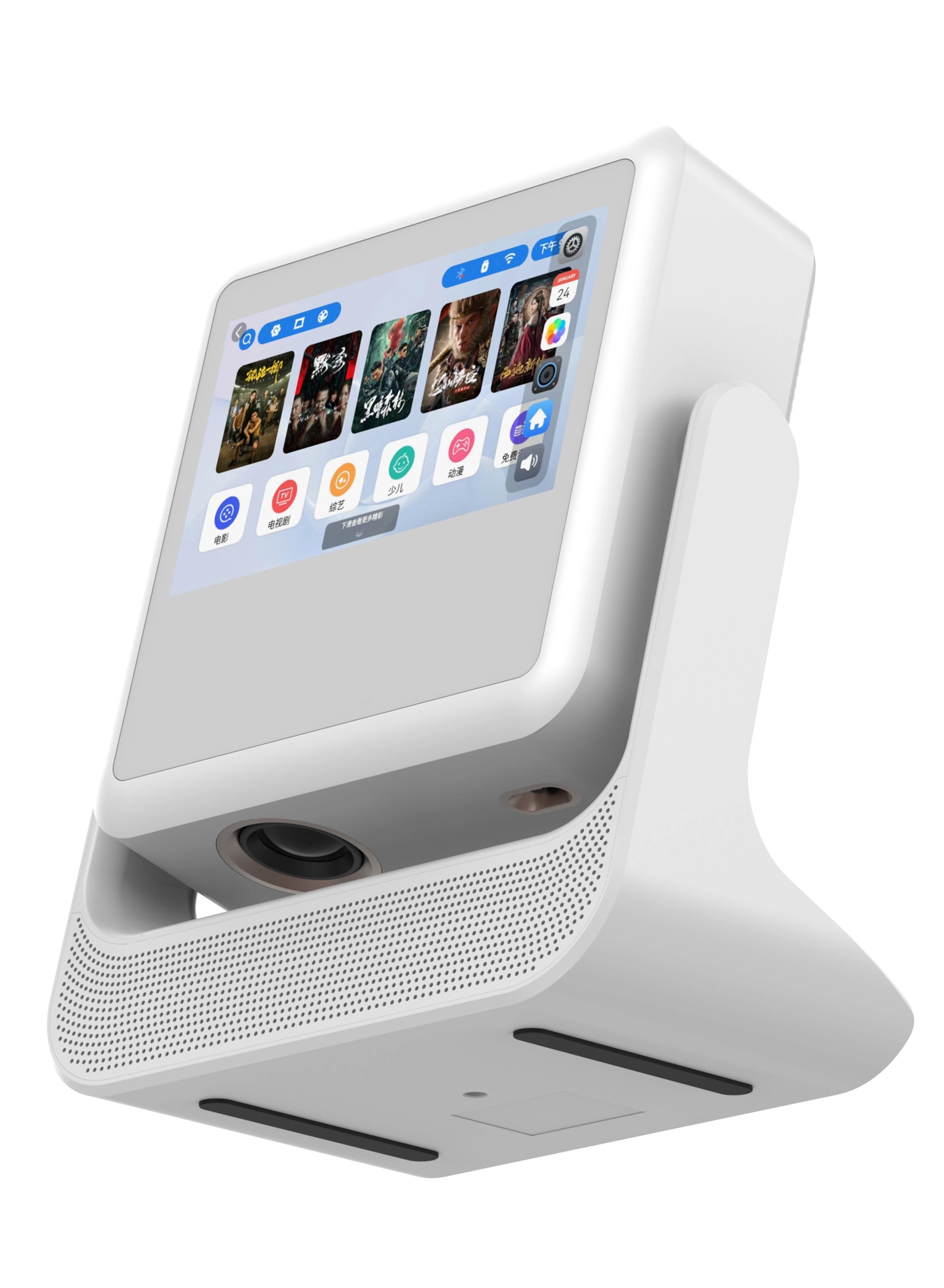 Orion GNORNPROJWH 300 ANSI