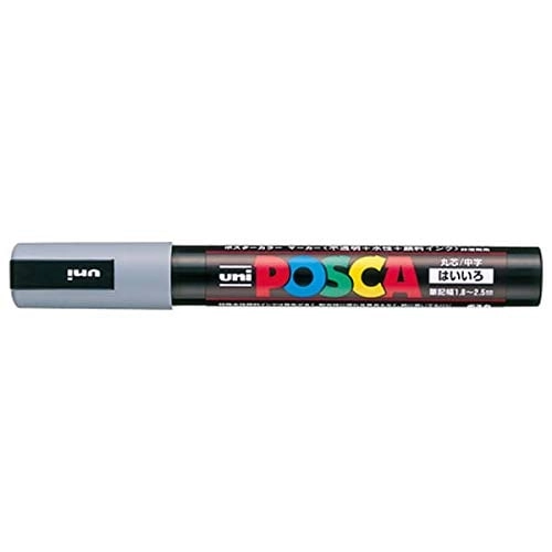 Posca Medium Marker - Gray Medium