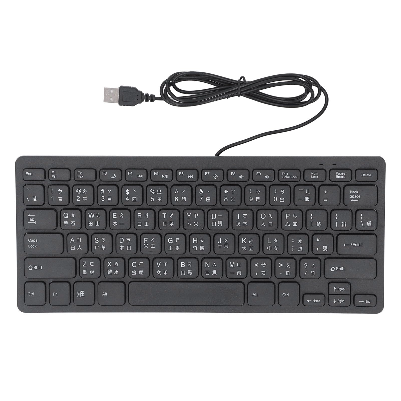 ASHATA Wired Keyboard - US Wired