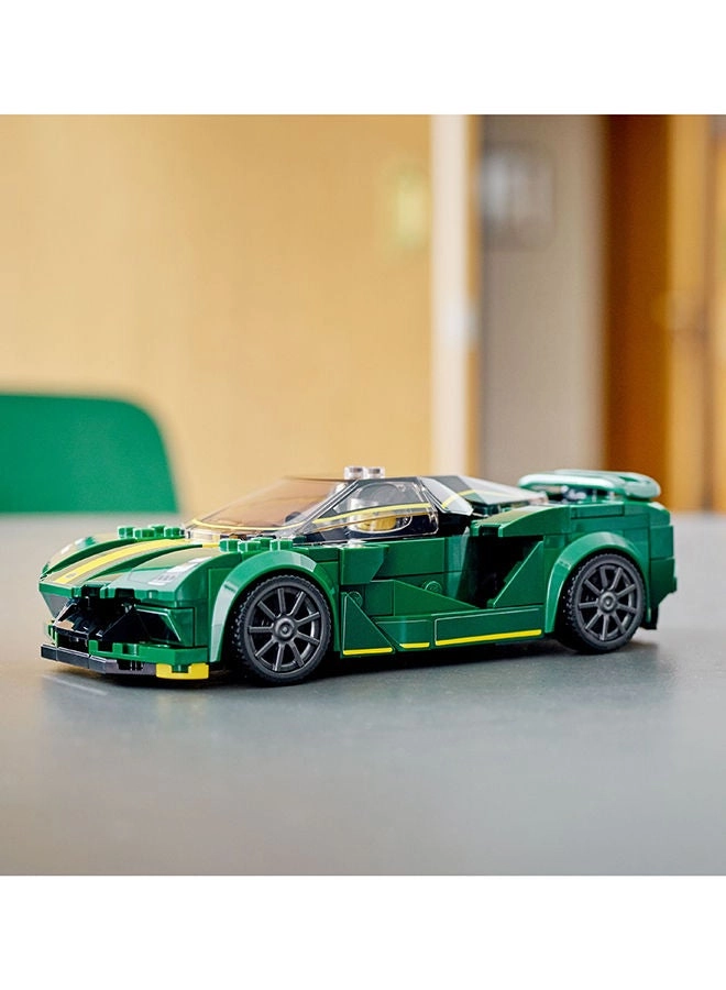 LEGO Speed Champions Lotus Evija (6379688) - Vehicle