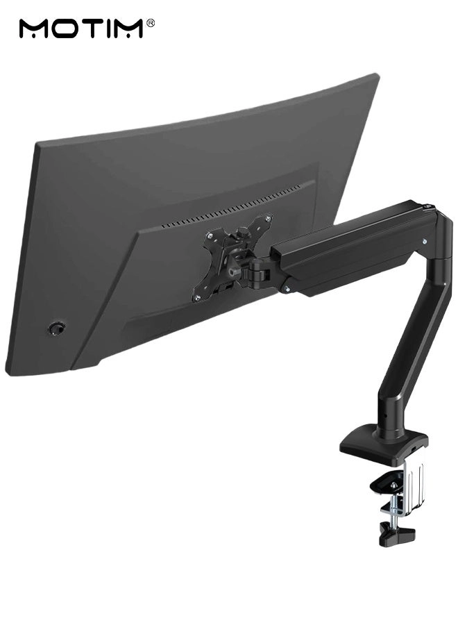 Monitor Arm Mount - 17 to 35 Inch VESA 75x75 & 100x100
