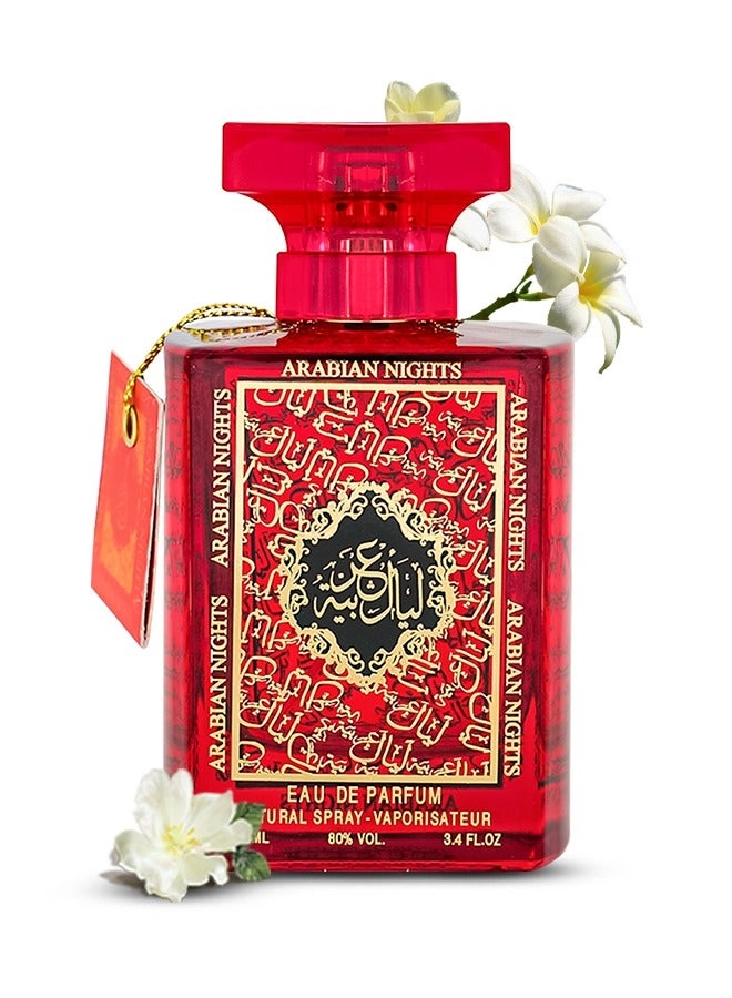 ARABIAN NIGHTS BLUE Eau de Parfum 100 ml
