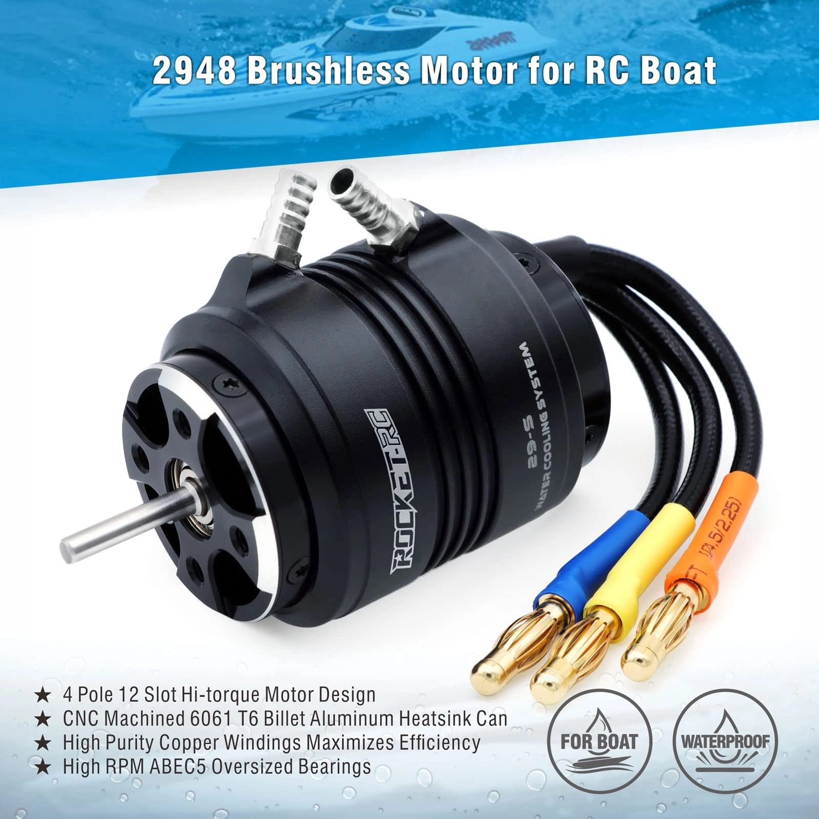 2958 - Brushless