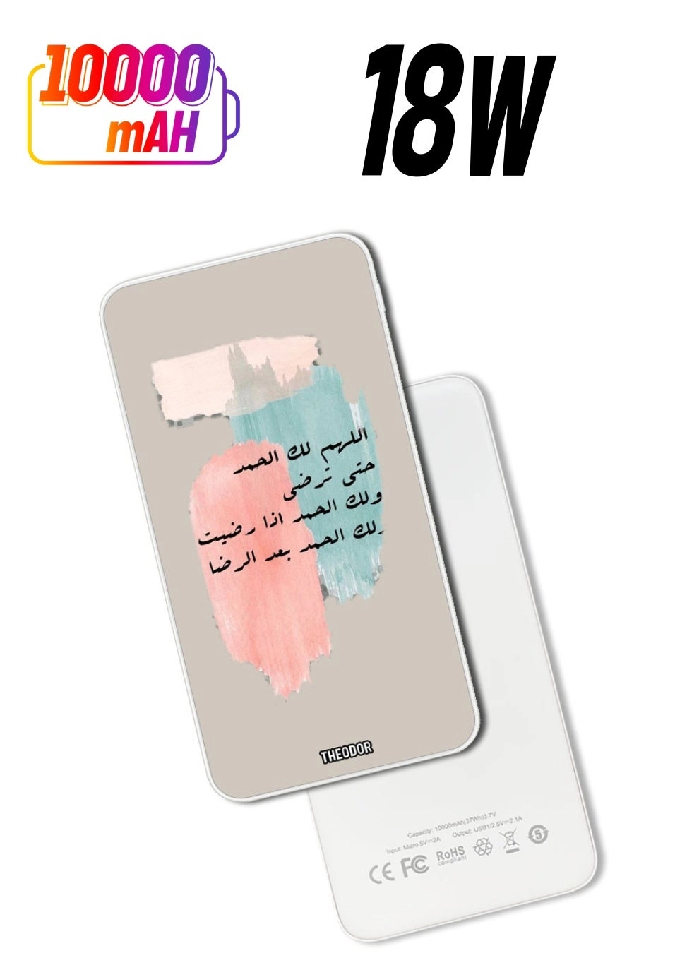 Theodor EX_PPBA491 - 10000mAh 18W Fast Charging