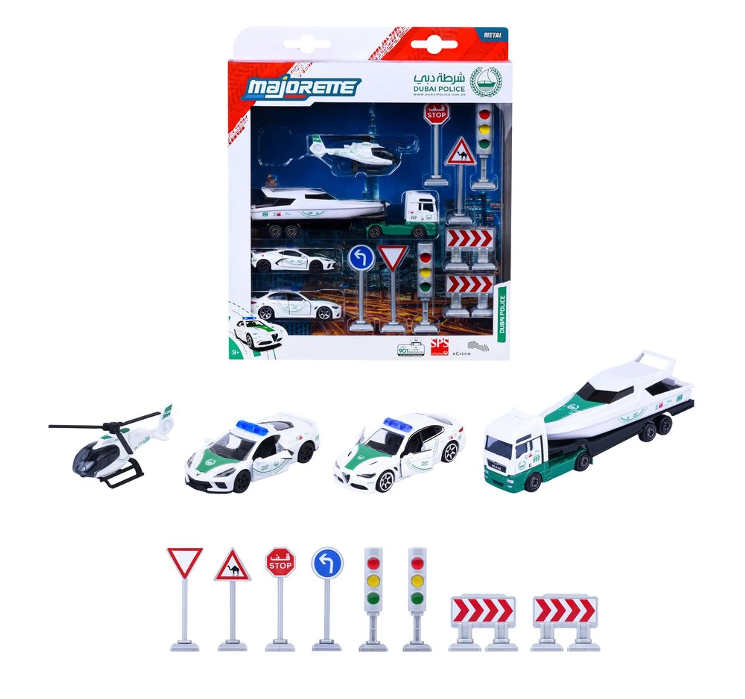 Majorette Alfa Romeo Giulia + Chevrolet Corvette + Helicopter + Truck + Boat - 1:64 12 Pcs