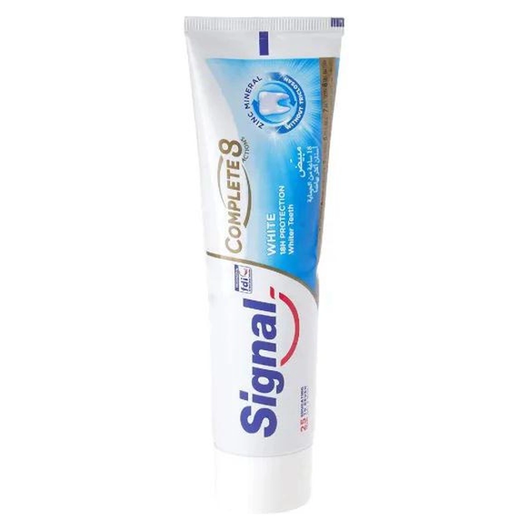 Complete 8 Actions White Toothpaste 75ml