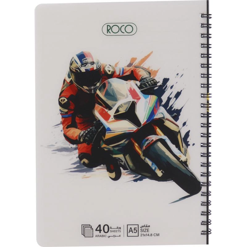 Notebook 19 X 26 cm Spiral - Grid 100 Sheets