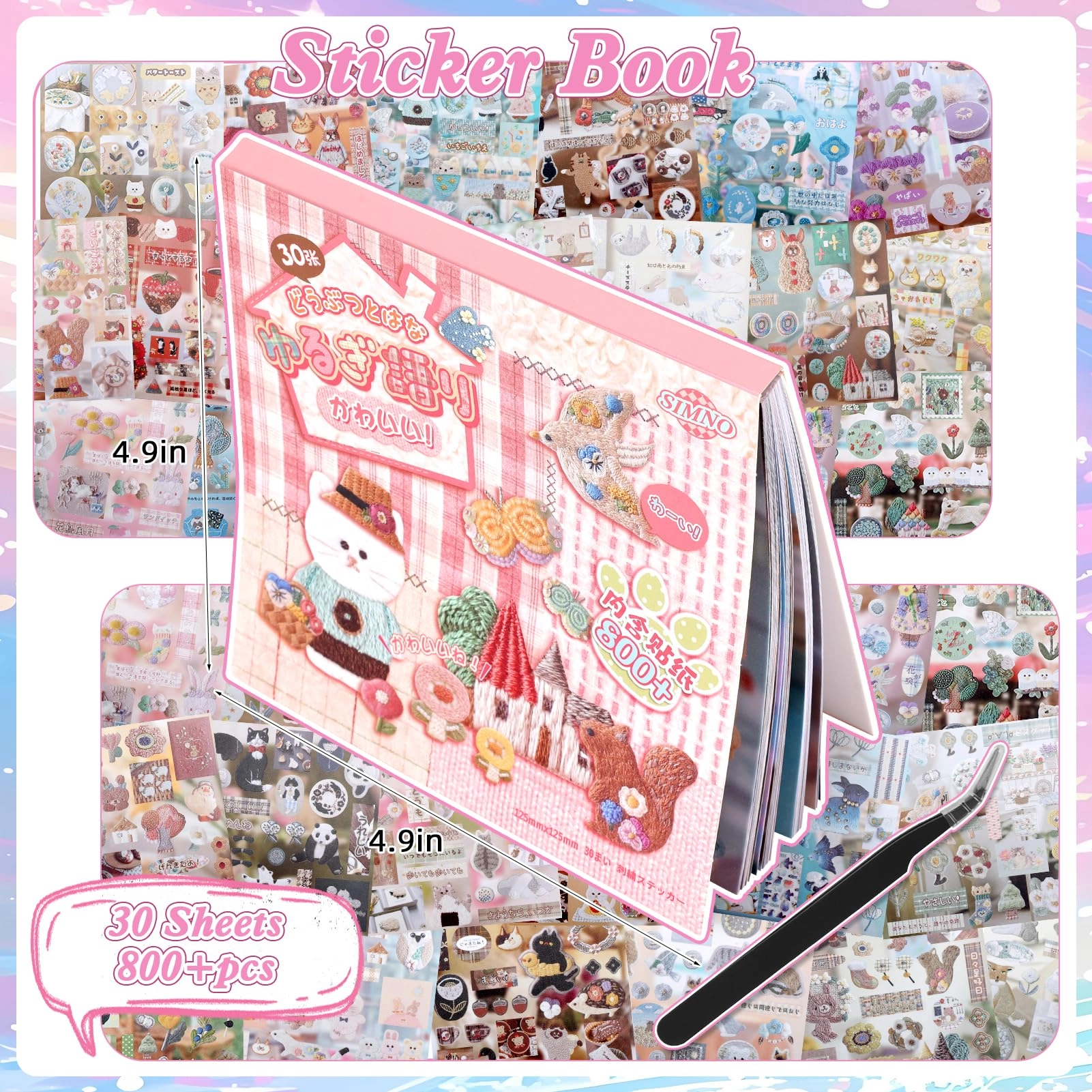 Cat Sticker Book 800 pcs