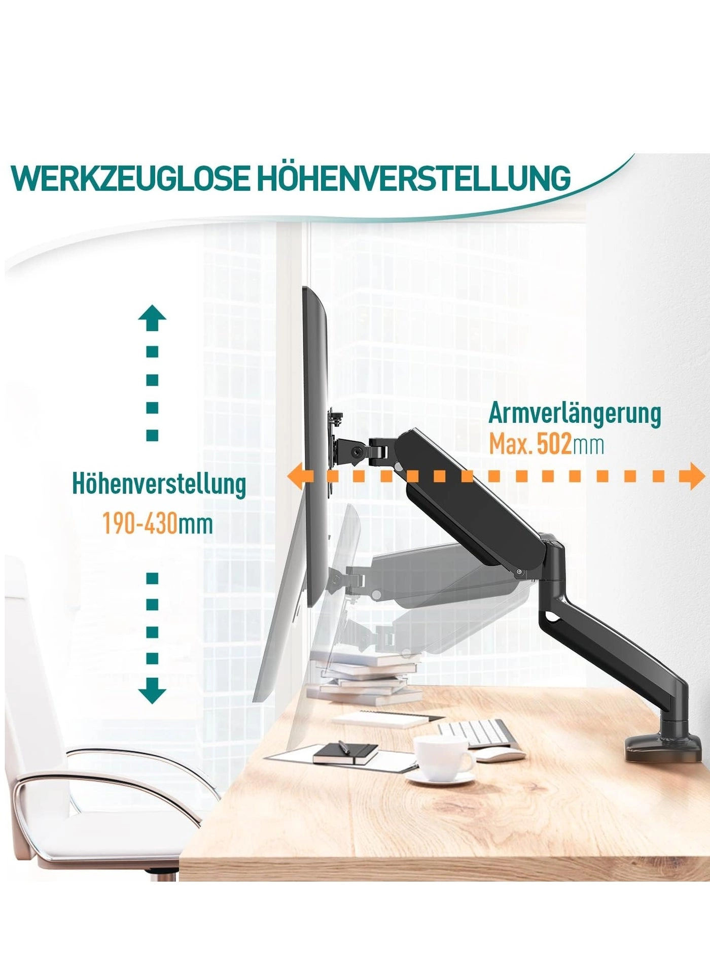 RE54 - Single 13-32 Inch 75x75mm 100x100mm